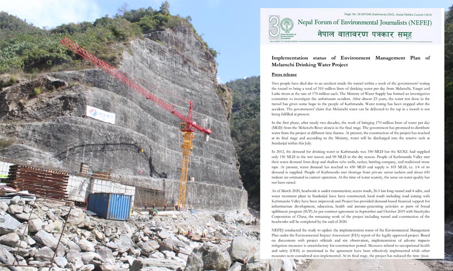 Implementation status of Environment Management Plan of Melamchi Drinking Water Project – Press release